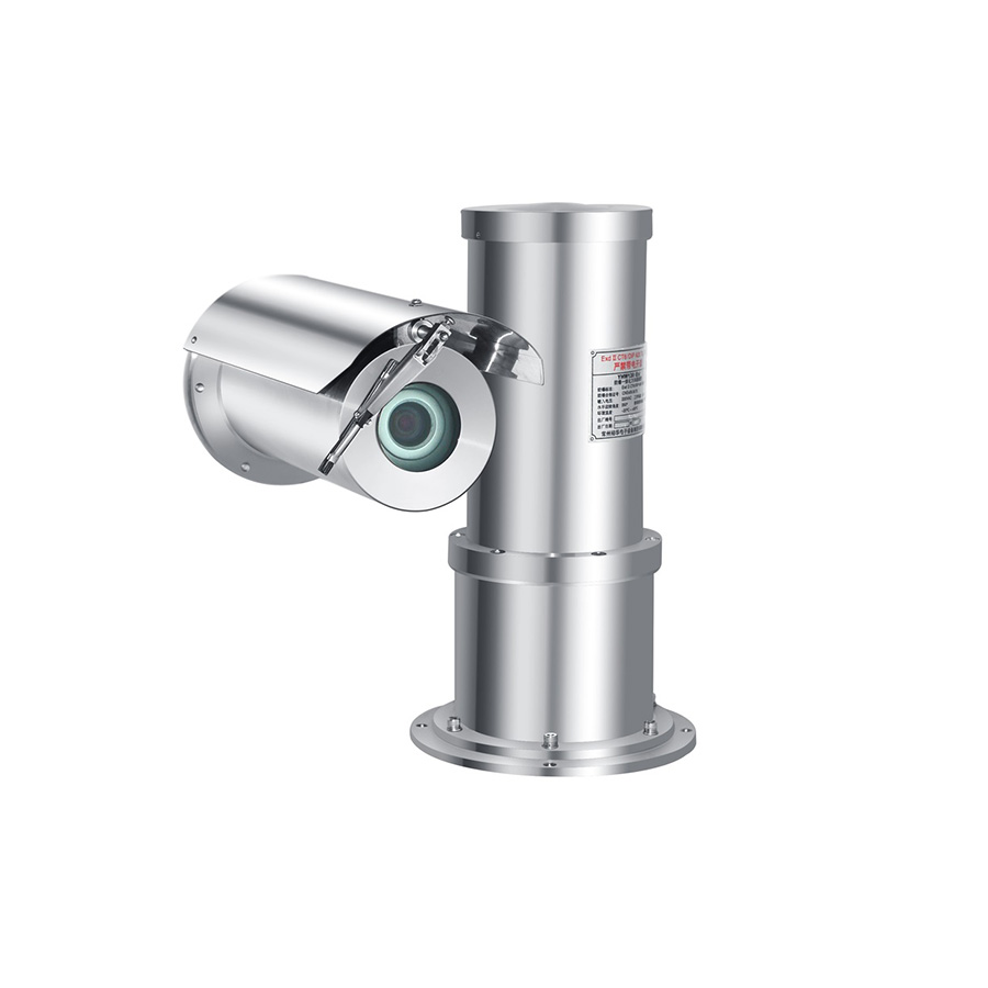 BTS-YT-1T防爆云臺(tái)一體化高清攝像機(jī)