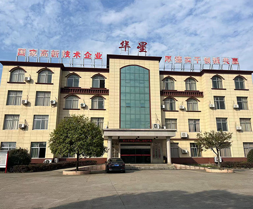 南陽(yáng)中通智能科技集團(tuán)有限公司